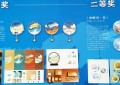目前甘孜州全域免门票 5A景区海螺沟冰川温泉季活动将持续至明年3月底