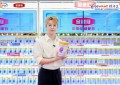 邀萌宝嗨玩一夏，王栎鑫空降金领冠珍护超凡宝宝童乐汇合肥站