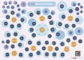 创新：量化投资行业的知识图谱诞生啦！