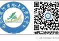 大运河全球票据服务中心陪您宅在家里轻松赚钱