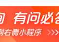 焦点数据:上周深圳新房成交705套 宝安成交蝉联第一