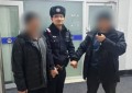 民警热心助民成功找回遗失黑色电子手表