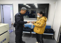 科技赋能担当 冰城警方助力寻回失物
