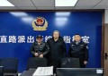 服务群众“警”色浓 点滴小事暖民心