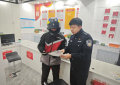 筑牢安全防线 守护群众“钱袋子”南岗分局经侦大队联合社区开展“防范非法集资”主题宣传活动