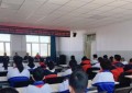 哈尔滨市公安局双城分局经侦大队  开展普法宣传教育进校园活动