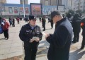 哈尔滨市公安局双城分局经侦大队以宣促防  开展涉众型经济犯罪预防宣传活动