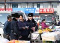 松北公安：春雷行动护生态  警务创新促发展