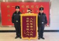 【春雷行动】春雷行动显担当 紧急救助暖人心