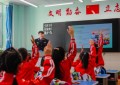 “7×24小时”百万人在线观看  冰城公安“开学第一课”完美收官