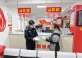 【春雷行动】     反诈宣传进社区 筑牢老年安全堤