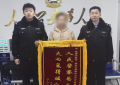 巡逻宣防双线发力 筑牢反诈“防火墙”