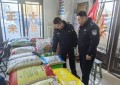 冰城公安严打假化肥假种子  守好百姓“粮袋子”
