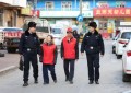 东莱街派出所：  百姓炕头解难题 网格里写满平安