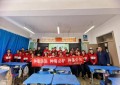筑牢青春防线 守护无毒校园 哈尔滨市公安局南岗分局开展禁毒宣传进校园活动