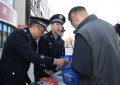 普法“组合拳”出击 冰城公安夯实法治建设根基