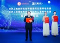 99%，97885小时！牛墨科技地暖产品成功创造两项世界纪录