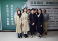 贵安新区助力乡村振兴“PSPO”项目启动仪式
