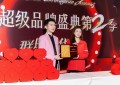 科普来了！什么是正品的体雕针？