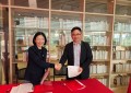 书香企业 | 思乐得荣获“观澜书香”阅读空间授牌，以阅读赋能员工成长