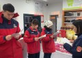 中国石化销售黑龙江绥化石油深入学习《中国石化职工处分规范》