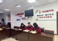 中国石化黑龙江绥化石油开展资金发票专项检查