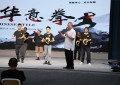 意拳大师郑东红：意拳传承引领者，推动传统武术新篇章