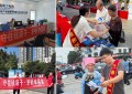 鼎和财险贵州分公司开展2025年防范非法金融活动宣传月活动