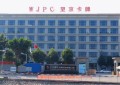 广东望京卡牌：当卡牌工艺变身哆啦A梦口袋，装下所有印刷想象