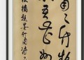 焦兆鸣——2025《全国文化艺术模范人物》专题报道
