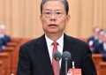 十四届全国人大二次会议在京开幕