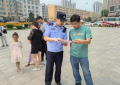 呼兰分局开展“平安夏季 防范为先” 主题安全宣讲活动