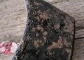 大明元宝四十八两