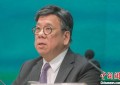 美滥施关税 香港各界积极探寻应对之策