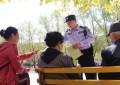粽香飘处见警色 平安护航正当时丨宾县公安织密端午安保防护网